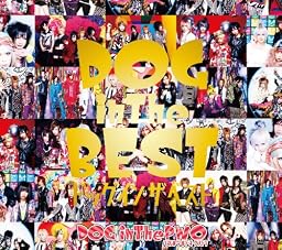 DOG inTheBEST (初回盤A) ~5thAnniversary Edition~