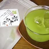 粉末緑茶200g