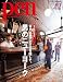 Pen (ペン) 2012年 6/1号 [雑誌]