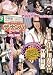 (�����ʥ�ѥ��ڥ����VOL.208) ��Į̼�ȹ��������!?���������ԡ� [DVD]