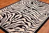 Safari Animal Black & White Zebra Stripe Print Rug 190cm x 280cm (6ft 3 x 9ft 3)