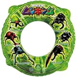 �b�����҃��V�L���O  50cm �E�L��