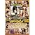 ガチナンパ!ド素人さんオナニーを手伝ってくれませんか? 24 [DVD]