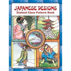 Japanese Designs Stained Glass Pattern Book (Dover Pictorial Archives)