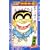 �����犋����T�L�����O�h�o�� 163�� (�W�����v�R�~�b�N�X)