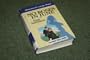 No Roses in June (Ulverscroft Large Print Romance)