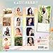 Katy Perry Official 18-Month 2015 Calendar