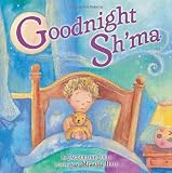 Goodnight Shma (Very First Board Books)
