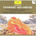 Tchaikovsky: 1812 Overture; Capriccio Italien; Romeo & Juliet; Francesca da Rimini (Mix Album)