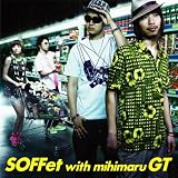 �X�L�i�c(����󒍌��萶�Y)(DVD�t)SOFFet with mihimaru GT�ɂ��