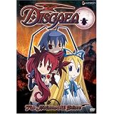 Disgaea - The Netherworld Prince (Vol. 1) ~ Artist Not Provided