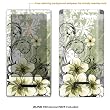 Protective Decal Skin Sticker for Mocrosoft Zune HD case cover zuneHD-80
