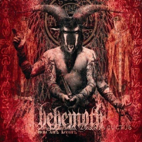 Behemoth - Blackest ov the Black Lyrics - Zortam Music