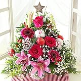 BunBunBee メリーXmas！ツリーアレンジ「トゥインクル・ピンク」