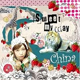 Sweet my way