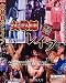 アイルビークリエイト 極悪非道 女教師レイプ  桜田由加里・高橋ちえり・美鈴里乃(DVD)[ZZZ]IWBV-029
