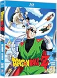 Dragon Ball Z: Season 7 [Blu-ray] [US Import]