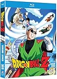 Dragon Ball Z: Season 7 [Blu-ray]