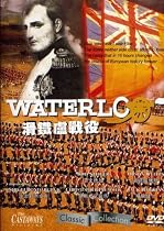 Waterloo Movie Streaming.