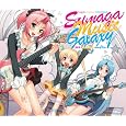 Sumaga Music Galaxy GEORIDE �݌ɐ؂�G���i�����׎���z�����܂� 	 3,675