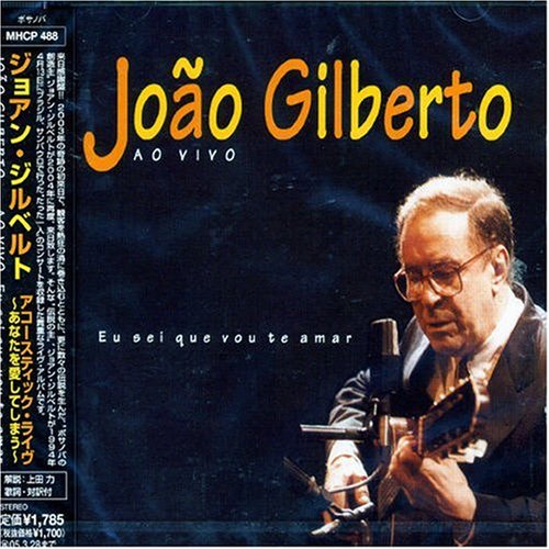 Joao Gilberto