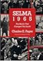 Selma, 1965: The March That Changed the South (Beacon Paperback, 695)