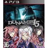 DUNAMIS15 (通常版)