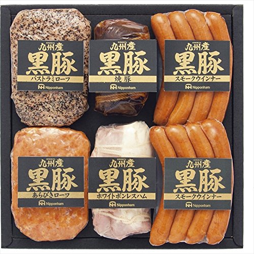 ニッポンハム 九州産黒豚ギフト NO-50 【日本ハム お歳暮 お中元 ハムギフト ニッポンハム】