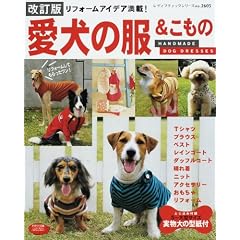 �����̕�&�����́\���t�H�[���A�C�f�A����! (���f�B�u�e�B�b�N�V���[�Y�\�\�[�C���O (2605))