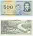 Peru 1982 500 Soles De Oro, Pick 125A