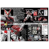 Gundam Seed Astray Red Frame PG 1/60 Model Kit