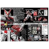 61eXqqEUr9L. SL160  Best Gundam Seed Astray Red Frame PG 1/60 Model Kit