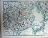 MAP GREECE ATLAS CORFU ATHENS CORINTH CANAL GEOGRAPHY