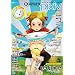 Quarterly pixiv vol.05 (�G���^�[�u���C�����b�N)