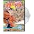 Naruto Vol. 20- Light Vs. Dark
