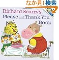 Richard Scarry's Please and Thank You Book (Pictureback(R))