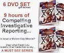 Against All Odds - Israel Survives - 6 DVD Set - The most touching, heart-warming, inspiring, and emotional documentary about G-d & Israel