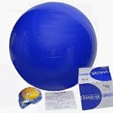 75cm Exercise Ball