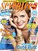 Buy Magazines - Seventeen (1-year auto-renewal)