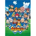イナズマイレブン DVD-BOX3 「世界への挑戦!!編」 <期間限定生産>