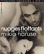Nuages flottants
