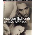 Nuages flottants