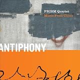 Music From China