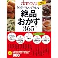 ���i�̏ڍ�