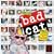 Bad Cat Wall Calendar 2010