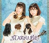 メクルメク勇気! (Type-B) (STARMARIE )