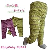 ody coby（コーディーコービー）定番スパッツ！ゲージ柄プリントスパッツ　100ｃｍ　ピンク