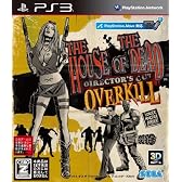 The House of The Dead: OVERKILL Director's Cut【CEROレーティング「Z」】