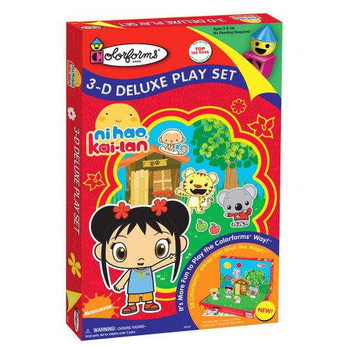 University Games Ni Hao, Kai-Lan 3-D Deluxe Play Set