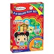University Games Ni Hao, Kai-Lan 3-D Deluxe Play Set